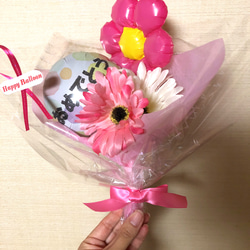 バルーンブーケ 卒業 入学 卒業式 花 バルーン プレゼント 6枚目の画像