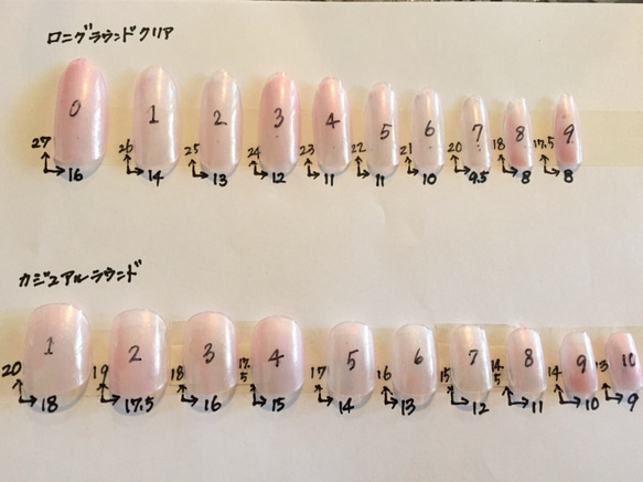 再販☆3D薔薇のホワイトブライダル☆ウエディングネイル〜結婚式、二次会、フォーマル、入学式、パーティにも 4枚目の画像