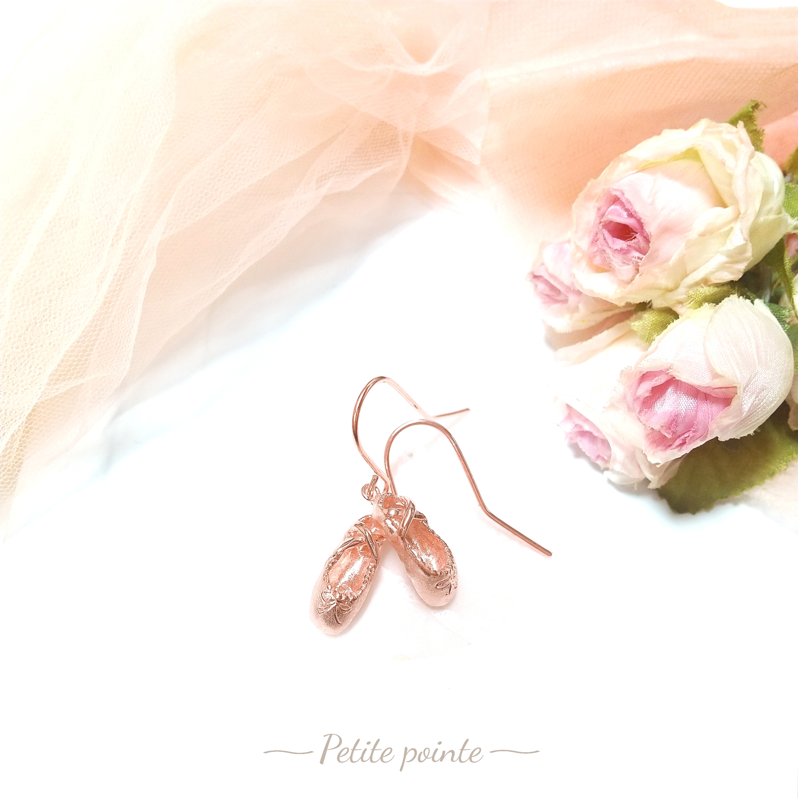 プチ♡ポワント・ミニミニ トウシューズ ピアスまたはイヤリング
