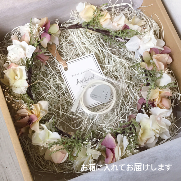 アジサイとかすみ草の花冠 大人用 結婚式 花かんむり 前撮り ガーデンウェディング プリザーブドフラワー ドライフラワー 5枚目の画像