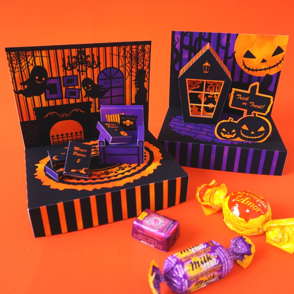 【100円OFF】ハロウィンキャンディBOX（お得な２個セット） 1枚目の画像