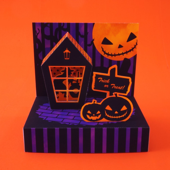 【100円OFF】ハロウィンキャンディBOX（お得な２個セット） 2枚目の画像