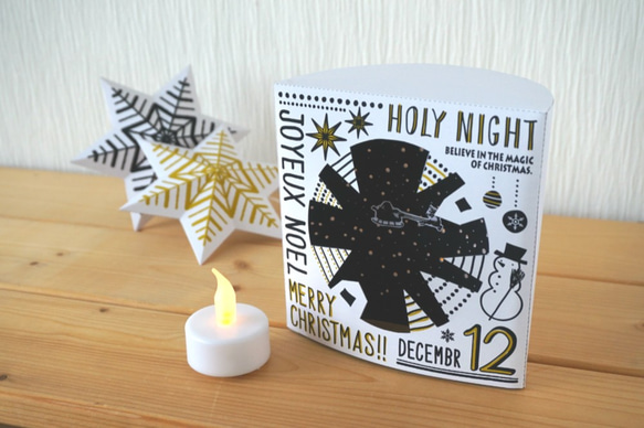簡単に作れるクリスマス雑貨セット（置物＆オーナメント） 3枚目の画像