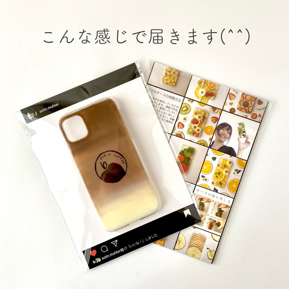 78i.【飛鳥珈琲】カフェラテ（Hot） の iPhoneケース 6枚目の画像