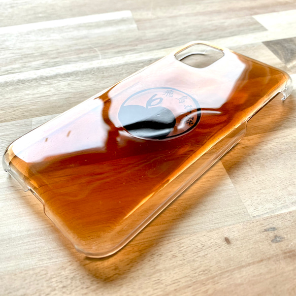 [Asuka Coffee] 熱茶 iPhone 保護殼 筆記型智慧型手機肩背可更換 iPhone15 Pro Max Plus 第4張的照片
