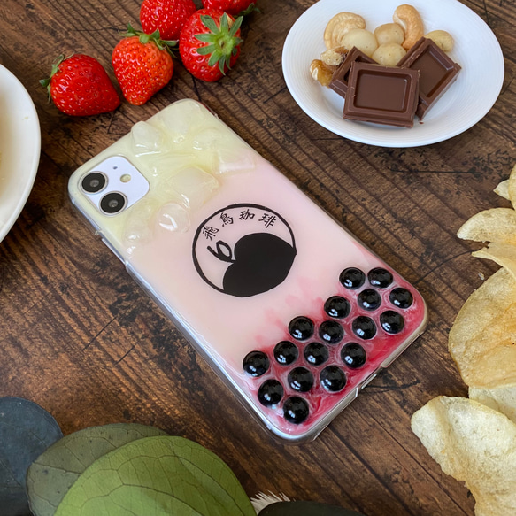 [Asuka Coffee] 木薯草莓牛奶 iPhone 保護殼 筆記型智慧型手機肩背可更換 iPhone15 Pro Max 第3張的照片