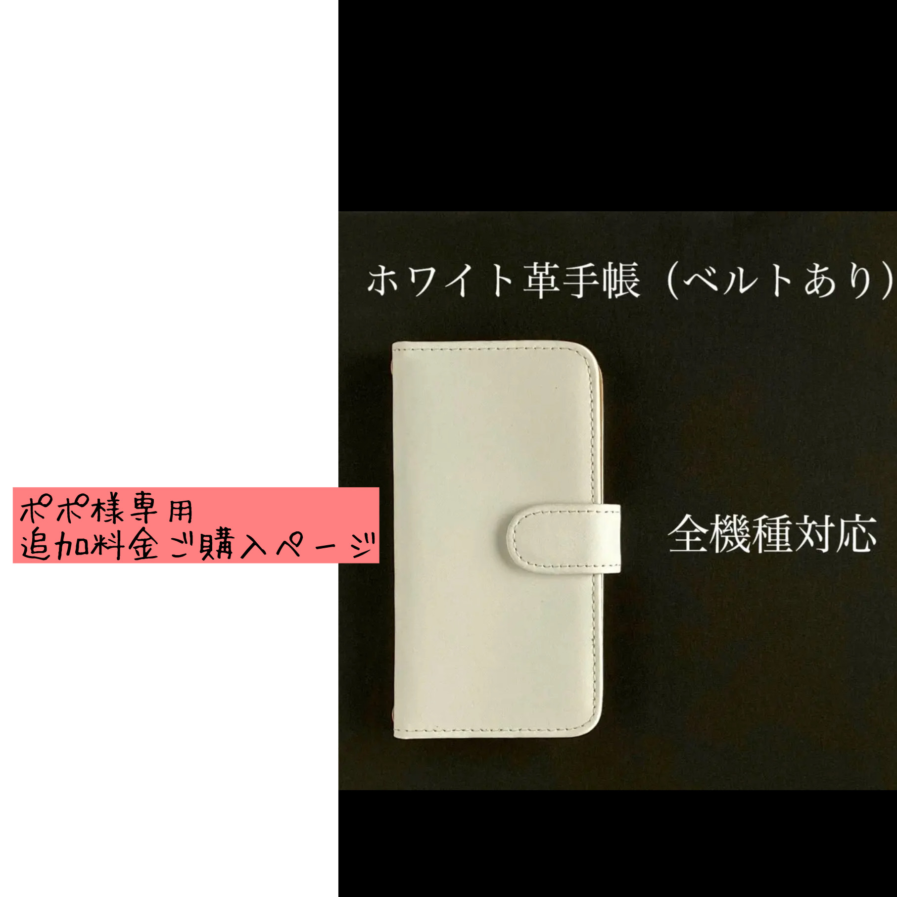 ポポ様専用 【公式通販】