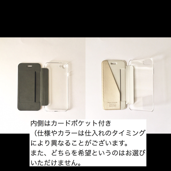 【手帳型】ハーブと柑橘系 押し花 iPhoneケース iPhoneX iPhoneXS iPhoneXR 7枚目の画像