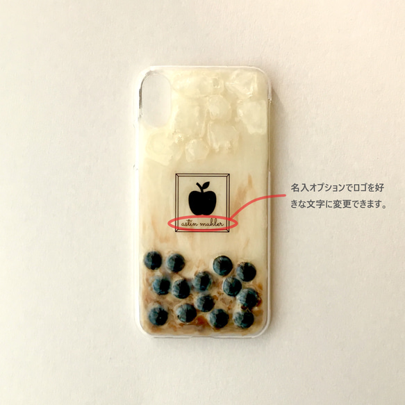 木薯奶茶 iPhone 手機殼筆記本類型可更換 iphoneSE iphone11 iphone12 適用於所有型號 第2張的照片