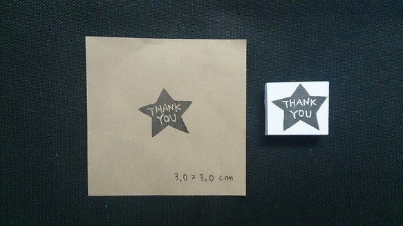 消しゴムはんこ★星のthank-you 1枚目の画像