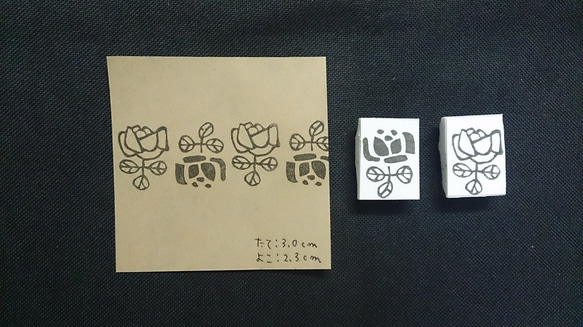 消しゴムはんこ★北欧風なお花セット 1枚目の画像