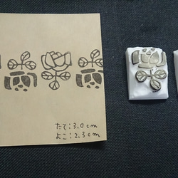 消しゴムはんこ★北欧風なお花セット 2枚目の画像
