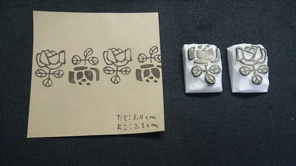 消しゴムはんこ★北欧風なお花セット 2枚目の画像