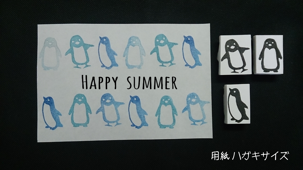 消しゴムはんこNo.423 ペンギンとかき氷 消しゴムはんこNo.423