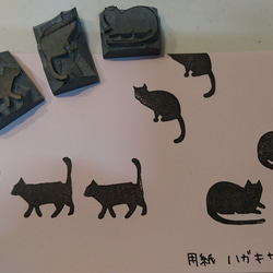 消しゴムはんこ★猫シルエットセット 2枚目の画像