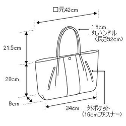 D01S 　タックハンドルバッグＳ 5枚目の画像