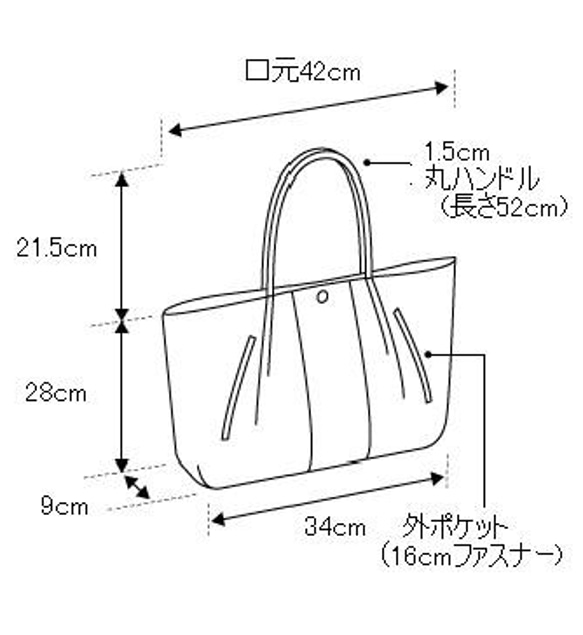 D01S 　タックハンドルバッグＳ 5枚目の画像