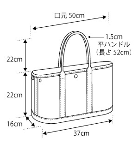 D02 ステッチトートバッグ 4枚目の画像