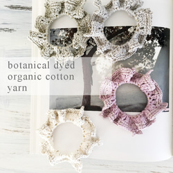 [優惠券不適用 / 包含 CP 運費] 貓捐贈 Motif Scrunchie Organic Cotton Botanical 第4張的照片