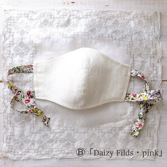 夏季口罩舒適的棉麻自由印花線型（Ⓑ雛菊花場粉紅色） 第1張的照片