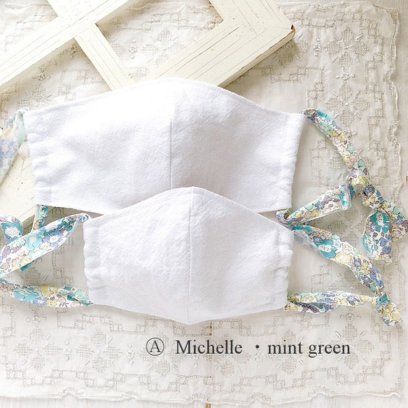 布面罩安排棉麻自由印花針織紗型（Ⓐ米歇爾薄荷綠） 第2張的照片