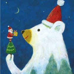 クリスマスポストカード〈4枚セット〉-No.2 森のクリスマス 1枚目の画像