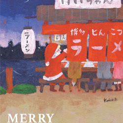 クリスマスポストカード〈4枚セット〉-No.4 屋台deサンタ 1枚目の画像