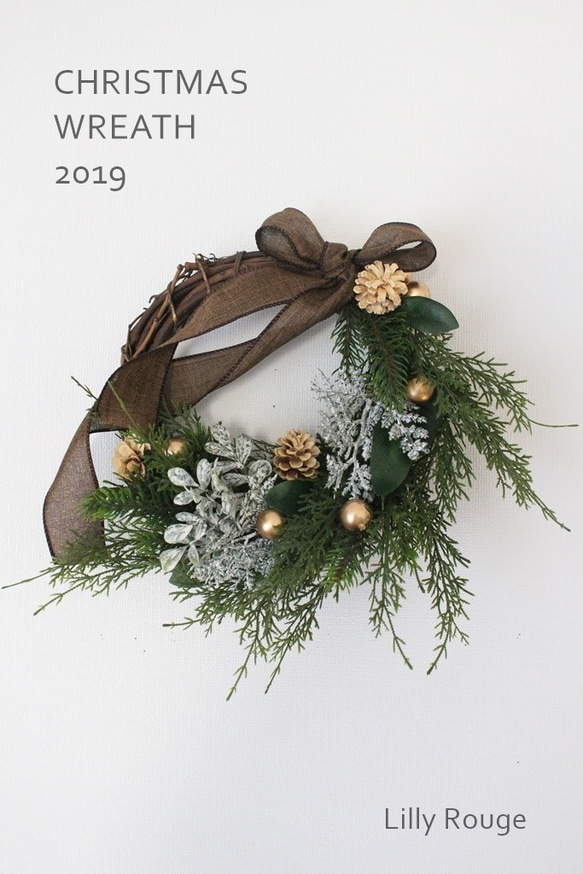 ＊Winter Wreath＊～ナチュラルラタン 冬リース～ 1枚目の画像