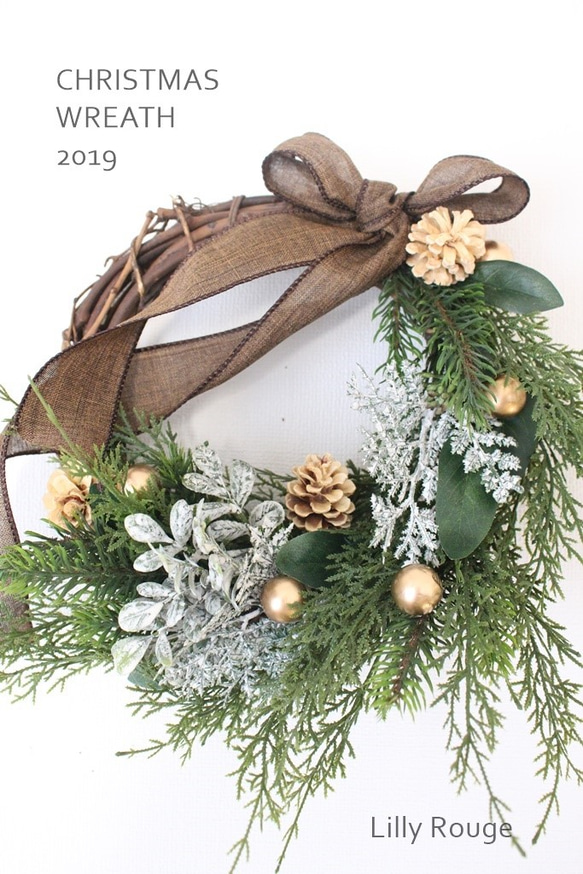 ＊Winter Wreath＊～ナチュラルラタン 冬リース～ 3枚目の画像