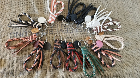 キーホルダー革紐