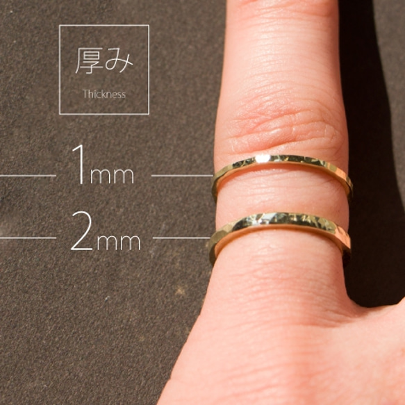 〝細リング HOSO 〟 金色 極細 指輪 真鍮 細 プレゼント ゴールド レディース 4枚目の画像