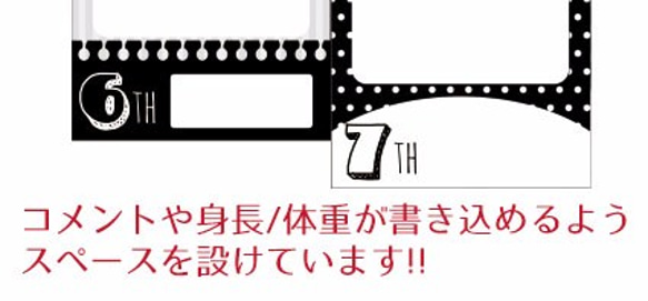 再販!! モノトーン 10年アルバム ポスター【モノトーン】A4サイズ オーダーできます‼︎ 2枚目の画像