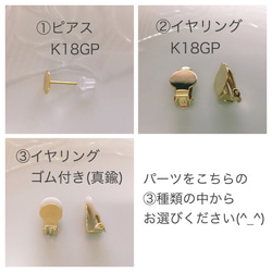 ✧再…々販✧K18GP✧CHANELツイード✧ゆらゆらピアス/イヤリング 4枚目の画像