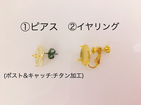 再販✧ピンク✧小花ブーケピアス(チタン)/イヤリング 5枚目の画像