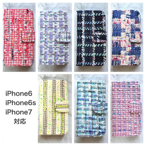 CHANEL ツイードiPhoneケース イエロー 再販✧送料無料✧CHANELツイード✧iPhoneケース(白×紫×黄緑