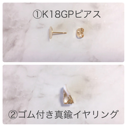 【summersale⭐︎all¥1,000⭐︎】フェザー ゴールドチェーン ピアス/イヤリング(ネイビー) 6枚目の画像