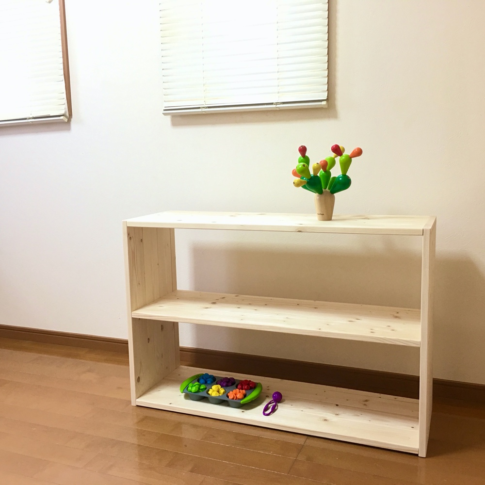 教具棚 2段 高さ60cm サイズオーダーOK 本棚・絵本棚・マガジンラック