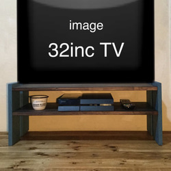 木製テレビ台 ブルー×ダークブラウン 2枚目の画像