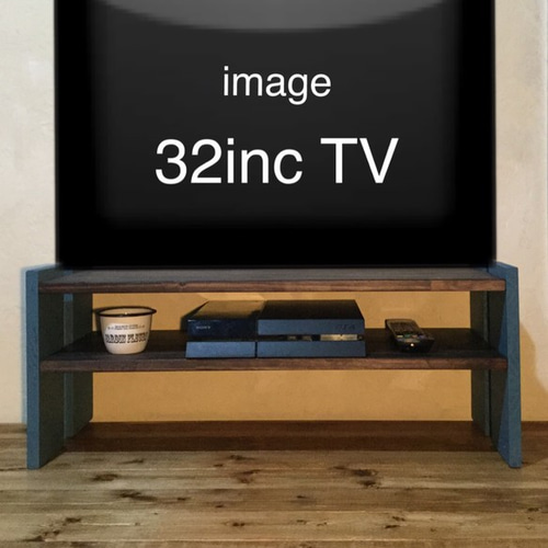 木製テレビ台 ブルー×ダークブラウン テレビ台・テレビボード