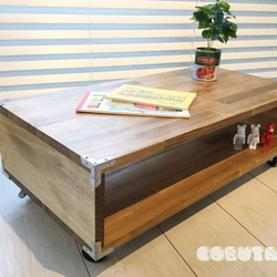 キャスター脚のローテーブル ローテーブル・リビングテーブル cobutaro