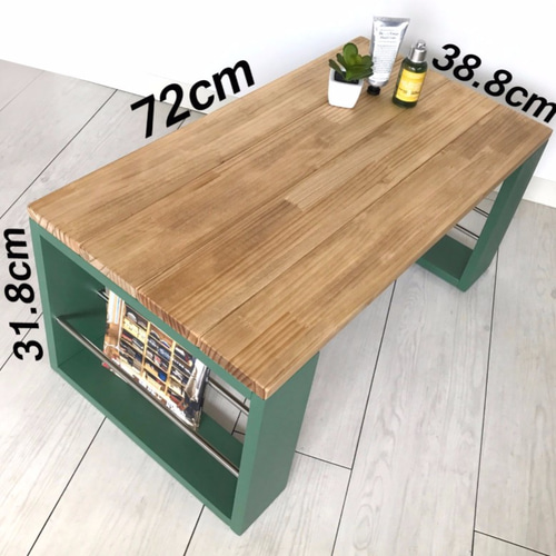 table-03036 Curve ウッド ローテーブル マガジンラック | ART