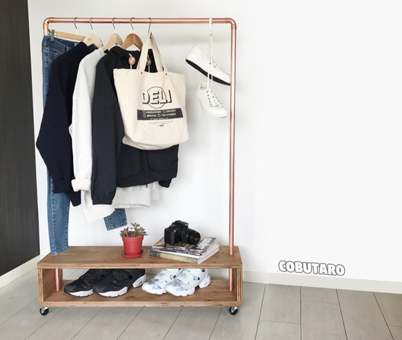 ハンガーラックL ヴィンテージテイスト ハンガーラック cobutaro ハンガーラックL ヴィンテージテイスト ハンガーラック cobutaro