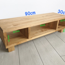 シンプル木製テレビ台 5枚目の画像