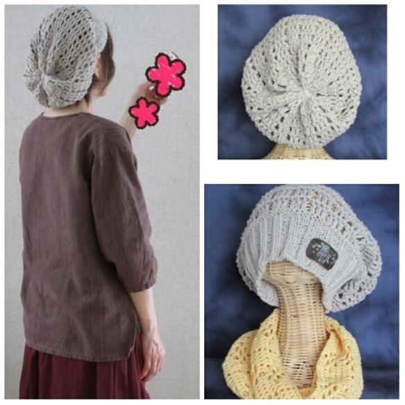 受注製作：コットン100◇ざっくり編みでくったり帽子（薄いグレー） 5枚目の画像