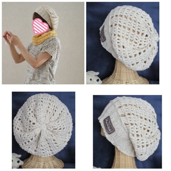 受注製作：コットン100◇ざっくり編みでくったり帽子（生成り） 5枚目の画像