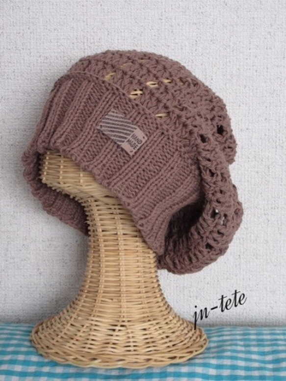 ざっくり編みでくったり帽子（モカブラウン） 1枚目の画像