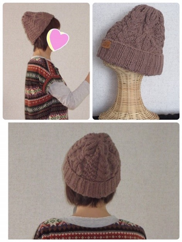 編み込みコットン帽：ほっこりミルクココア色 4枚目の画像