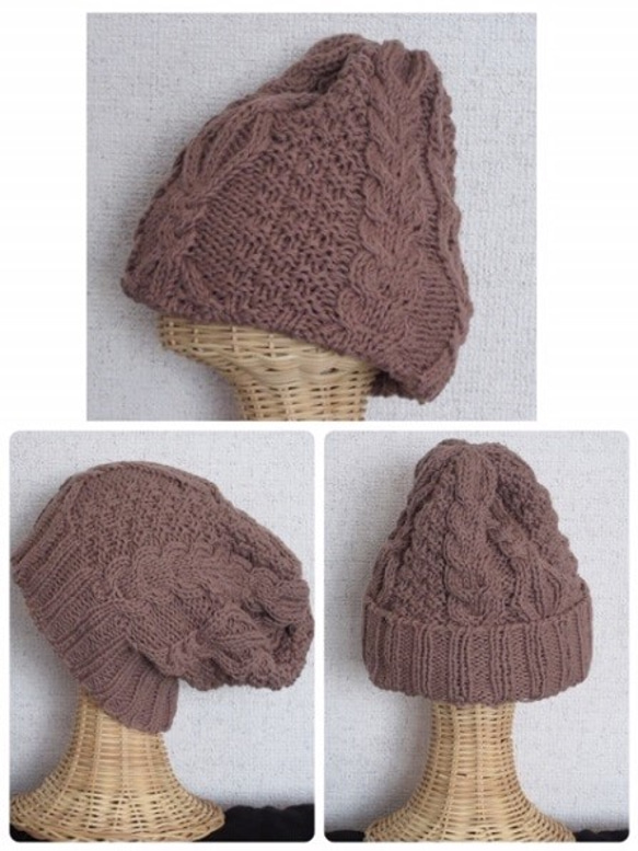 編み込みコットン帽：ほっこりミルクココア色 5枚目の画像