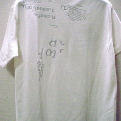 値下げ-Nagaoka- リブTシャツ・パッチワーク風（染め）・日本製 3枚目の画像