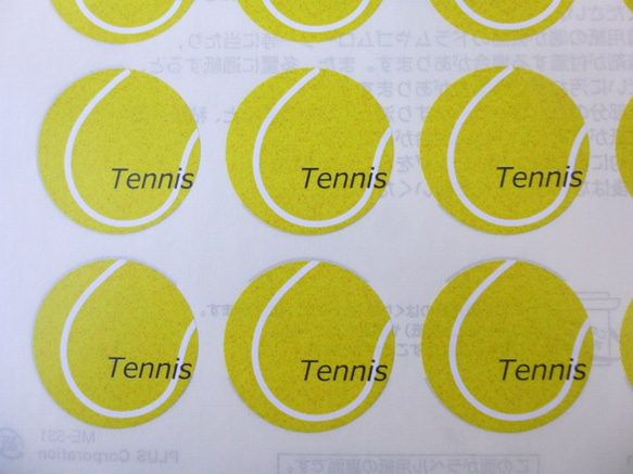 【国内送料無料】テニスボール　シール　24枚入り 2枚目の画像